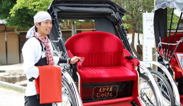 Kamakura Rickshaw Tour
