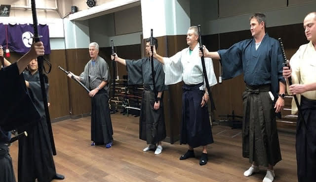 Tokyo Samurai Experience