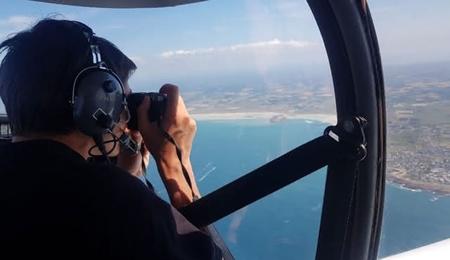 Vuelo turístico privado sobre Nantes