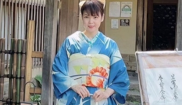 Kimono Tokyo Tour