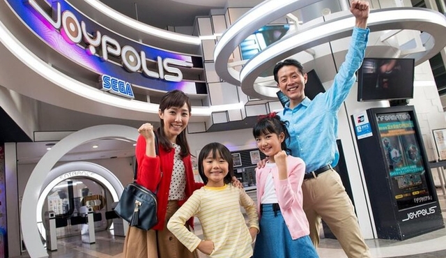Tokio: SEGA Joypolis E‐Tickets mit optionalem Tokyo Metro Pass