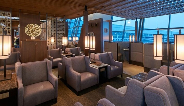 Jakarta Airport Lounge