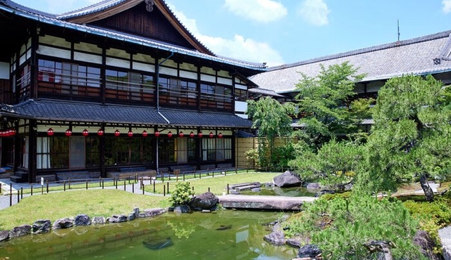 Kyoto: Visita al Museo d'Arte di Geiko e Maiko Dance e Gion Kagai
