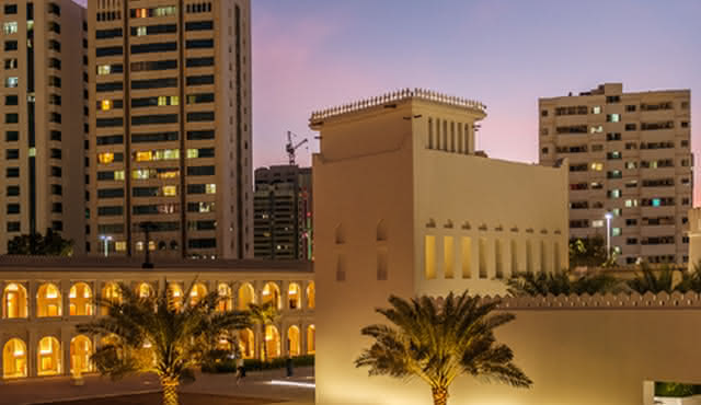 Qasr Al Hosn: Fast Track Ticket