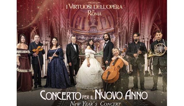 I Virtuosi dell'opera di Roma：新年音乐会