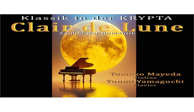 Classic in the Crypt: Clair de Lune&nbsp;&mdash; The magic of romanticism