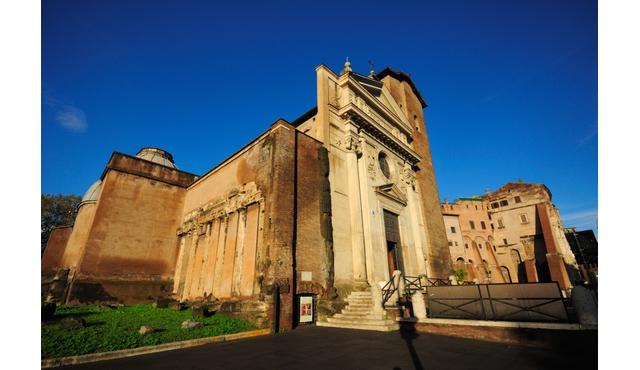 San Nicola in Carcere Bazilikası